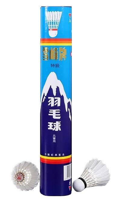  Snowpeak C1101 Feather Shuttles / Shuttlecocks - White