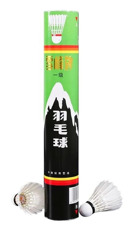 Snowpeak C1130 Feather Shuttles / Shuttlecocks - White